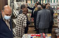 افتتاح معرض الاهرام للكتاب بشركة بدر الدين للبترول