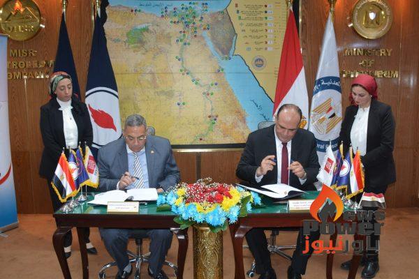 إتفاقية شراكة بين شركة مصر البترول و شركة جيت زون العالمية