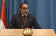 مدبولى : استخدام الطاقة النووية لتوليد الكهرباء أحد ركائز التنمية المستدامة