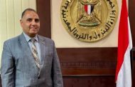 احمد موقع عضو بمجلس إدارة شركة سيدبك