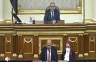 مجلس النواب يوافق على 3 تقارير بالترخيص لوزير البترول في البحث والتنقيب