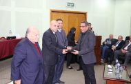 قيادات ايبروم تكرم العاملين المرقين لوظائف الإدارة العليا