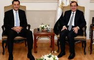 انرجين العالمية تستهدف التوسع في انتاج الغاز الطبيعى وتبدأ تنمية منطقتي شمال ادكو وشمال العامرية بالبحر المتوسط