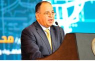 وزير المالية: الطاقة المتجددة ستكون مصدر رئيسي لتوليد الكهرباء بحلول 2025