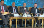 بمشاركة الشركات التابعة لايجاس .. انعقاد الجلسة الثالثة لمؤتمر الأهرام للطاقة ومناقشة التوسع فى استخدامات الغاز الطبيعى بمصر ضمن المبادرة الرئاسية