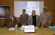المهندس هيثم البهات يحصل علي الماجستير من جامعة المنيا في رسالة خاصة بالتحليل الأمثل متعدد الأهداف لأنظمة الطاقة المتجددة