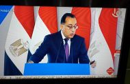 مدبولى : أضفنا 12200 ميجاوات من الكهرباء لمحافظات الصعيد خلال سبع سنوات 