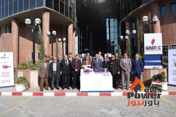 بالاسماء .. غازتك تكرم قدامى العاملين في احتفالها باليوبيل الفضي