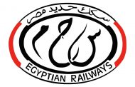 سكك حديد مصر : غلق محطة أسوان لمدة 3 أيام وتعديل نهايات الوصول