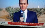 عاجل .. بدء افتتاح عدة مشروعات زراعية وتنموية عملاقة بمنطقة توشكى فى إطار اسبوع الصعيد