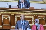 مجلس النواب يوافق على اتفاقية البحث عن البترول بإحدى مناطق التنمية بخليج السويس