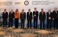 عام 2021 نتائج متميزة فى تحقيق رؤية تحويل مصر إلى مركز إقليمى لتجارة وتداول الغاز والبترول