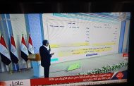 وزير الكهرباء : لا توجد عجلة فى تنفيذ مشروع الضخ والتخزين بعتاقة و12مليون عداد مسبق على الشبكة