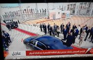 الرئيس السيسى المناضل يغادر محطة بنبان الشمسية بسلامة الله وحفظه