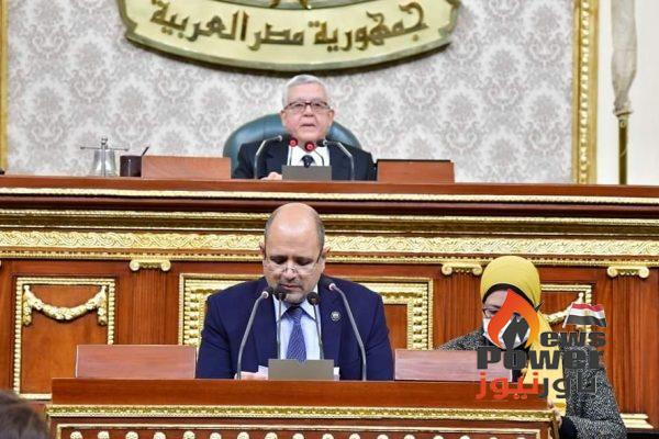 النواب