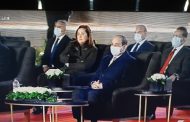 الرئيس السيسي يشهد الآن احتفالية ختام 