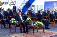 وصول الرئيس السيسى الآن لمجمع إنتاج البنزين بأسيوط