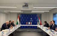 الرئيس التنفيذي للهيئة العامة للاستثمار والمناطق الحرة يبحث فرص الاستثمار المشترك مع ممثلي الحكومة المجرية