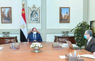 الرئيس السيسى يوجه بتأسيس البنية التحتية لمشروع الدلتا الجديدة وتشجيع الاستثمارات المحلية والدولية فى البنية الخضراء