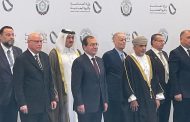 الملا يستعرض إجراءات تطوير قطاع التعدين المصرى في اجتماع وزراء التعدين العرب بالرياض