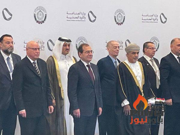 الملا يستعرض إجراءات تطوير قطاع التعدين المصرى في اجتماع وزراء التعدين العرب بالرياض