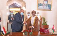 سلطنة عمان ومصر تؤكدان على المضي قدماً في العمل على تعزيز مسيرة التعاون الثنائي