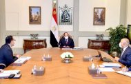 الرئيس السيسي يوجه بسرعة الانتهاء من مكونات منظومة النقل الجماعى .. ويطلع على مستجدات الأعمال التنفيذية الخاصة بالقطار الكهربائى الخفيف LRT