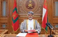 عُمان تدخل عام 2022 بتحقيق نتائج إيجابية في المؤشرات المالية والاقتصادية والنقدية