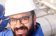 المهندس محمد عبد المنعم ابن انربك يجتاز مرحلة التقييم النهائي ببرنامج وزارة البترول والثروة المعدنية لتأهيل القيادات الشابة.