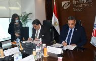 مصـر للبترول تتصـدر سباق التحول الرقمي وتوقع مع شركــة E.Finance لتحويـل النظام الورقي التقليدي (دفاتر البونات) لصرف حصص الوقـود باستخدام البطاقـات الذكيـة