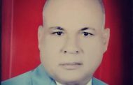 ‏مشالى تصدر قرارا بتعيين جمال فؤاد كامل مديرا عاما للشئون الإدارية والافراد