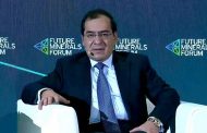 الملا في تصريحات صحفية: مصر بصدد تأسيس مصفاة للذهب بتكلفة 100 مليون دولار