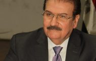 المهندس هاني ضاحي : تطبيق 