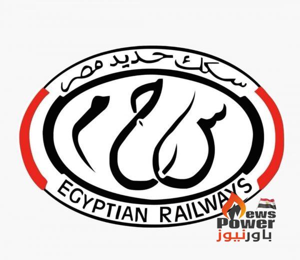 السكة الحديد : إيقاف حركة القطارات بين محطتي الجيزة/ أبو النمرس بخط القاهرة/ السد العالي لمدة 4 أيام
