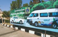 تنفيذا لتكليفات الرئيس السيسى في أسبوع الصعيد . .. وزارتا البترول والداخلية تنتهيان من تحويل 800 سيارة اجرة بأسوان مجاناً الى الغاز الطبيعى .
