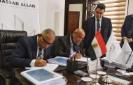 عاجل بالصور .. حسن علام توقع رسميا عقد بناء محطة كهرباء العريش قدرة 250 ميجا وات