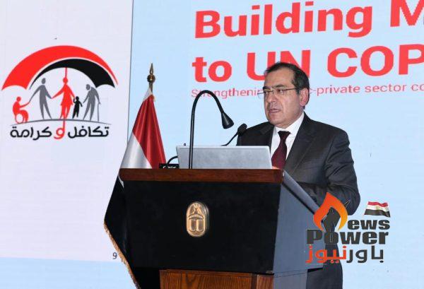 وزير البترول: تنفيذ مشروعات لرفع كفاءة الطاقة باستثمارات 1.5 مليار دولار