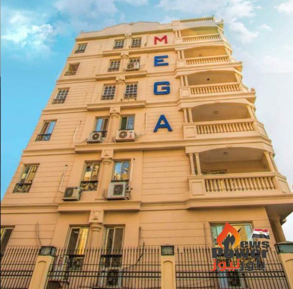 المهندس محمد زيد والعاملين بشركة ميجا للانشاء والصناعة ينعون بمزيد من الحزن شقيق المهندس صلاح عزت العضو المتفرغ للمنطقة الجنوبية