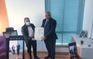 تجديد شهادة المطابقة للمواصفة القياسية لشركة العامرية للبترول من شركة SGS