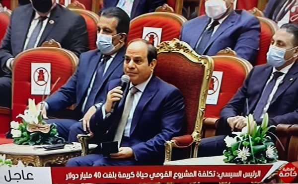 بالفيديو الرئيس السيسي خلال افتتاح معرض مصر الدولى للبترول: أنفقنا 400 مليار دولار لتحقيق حالة الرضا للمواطن فى مصر.. نصف سكان القارة الأفريقية بدون طاقة.. الرئيس يؤكد: لم نتوقف لحظة عن العمل خلال جائحة كورونا..