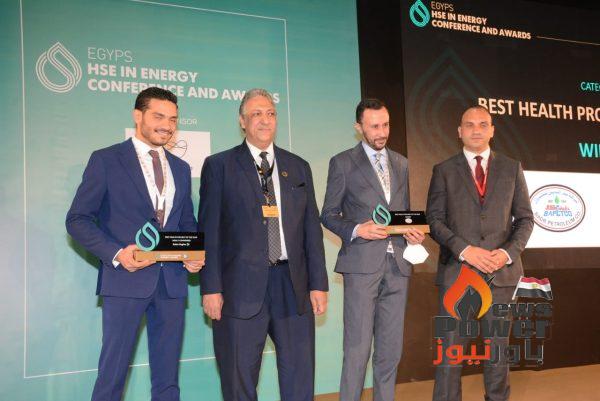 بدر الدين للبترول تحصل على المركز الأول في السلامة والصحة المهنية في ايجيبس 2022