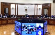 الوزراء يوافق على تمويل ألمانى بـ15 مليون يورو لإعادة تأهيل محطات كهرباء مائية