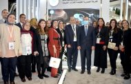 مشاركة فعالة من شركة ايجاس في مؤتمر “إيجيبس 2022”