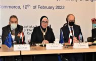 وزيرة التجارة تفتتح تشغيل وحدة خلايا الطاقة الشمسية بسوق الجملة للخضروات بالإسكندرية