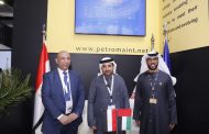 صور حية الان لمعرض ايجبس 2022