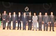 الملا يكشف عن نتائج المناقصة العالمية لتموين السفن : فوز شركات مينرفا وبنينسولا للبحر المتوسط و مينرفا وكورال انرجى للاحمر