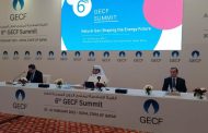 الملا عقب انتهاء قمة منتدى الدول المصدرة للغاز : مصر لديها فائض للتصدير  ونسعى حاليا لمد لبنان بالغاز