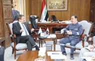 شركة سيمنز تستعد لفتح فرعها في بغداد ، والاتفاق على انجاز المشاريع القائمة ضمن التزاماتهم قبل حلول صيف ٢٠٢٢.