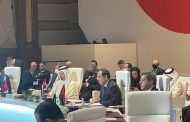 الرئيس السيسى. امام منتدى الدول المصدرة للغاز : الغاز المصرى يلعب دورا مهما فى تأمين جانب من احتياجات اوربا