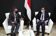 على هامش ايجبس ..الملا يلتقى رؤساء الشركات العالمية اكسون موبيل وشيفرون وبكتل وشل وانرجين